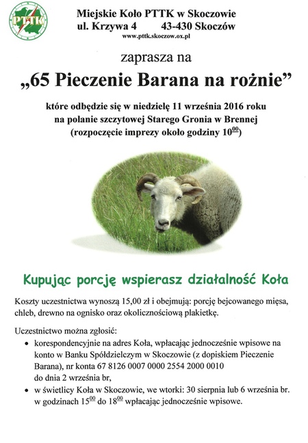 Pieczenie Barana  (kliknięcie spowoduje powiększenie obrazu)