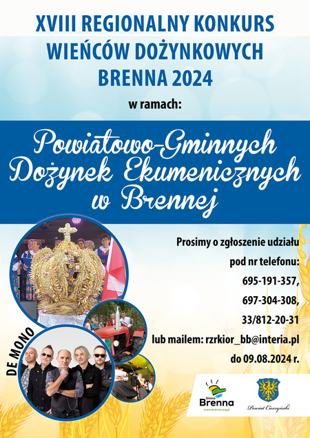  (kliknięcie spowoduje powiększenie obrazu)