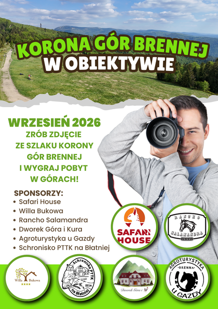 Konkurs plakat (kliknięcie spowoduje powiększenie obrazu)