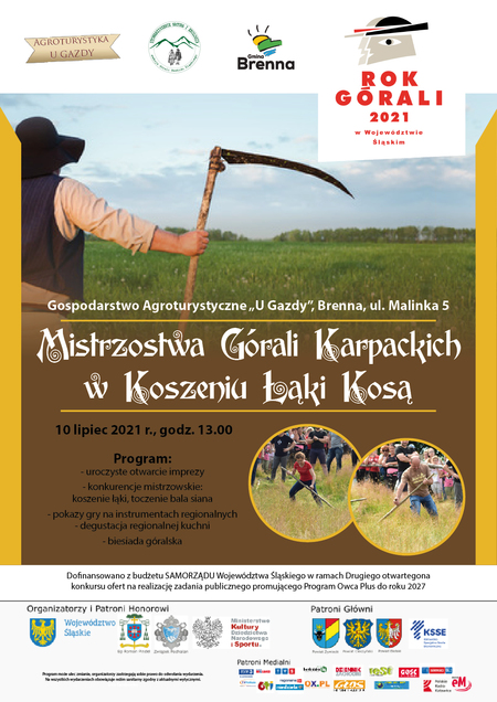 Plakat koszenie (kliknięcie spowoduje powiększenie obrazu)