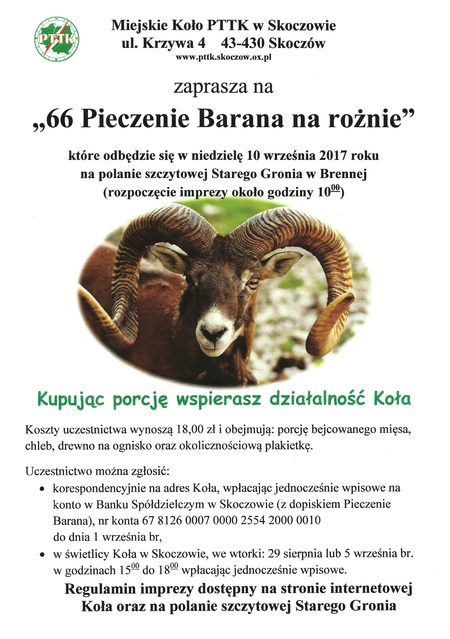  (kliknięcie spowoduje powiększenie obrazu)