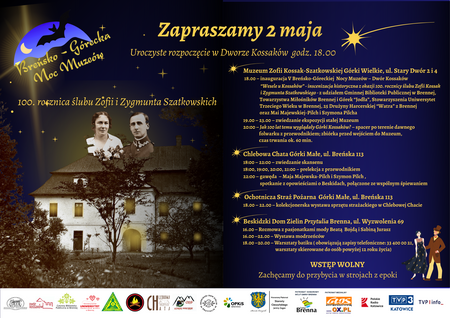  (kliknięcie spowoduje powiększenie obrazu)